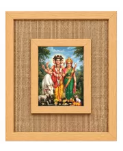 Dutttaguru Laminated Jute Wall Photo Frame, 14 X 16 Inch (F174533)