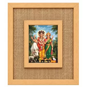 Dutttaguru Laminated Jute Wall Photo Frame, 14 X 16 Inch (F174533)