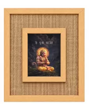 Hanuman Laminated Jute Wall Photo Frame, 14 X 16 Inch (F174534)