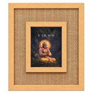 Hanuman Laminated Jute Wall Photo Frame, 14 X 16 Inch (F174534) Hanuman Laminated Jute Wall Photo Frame, 14 X 16 Inch (F174534)