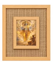 Shree Krishna Laminated Jute Wall Photo Frame, 14 X 16 Inch (F174536)