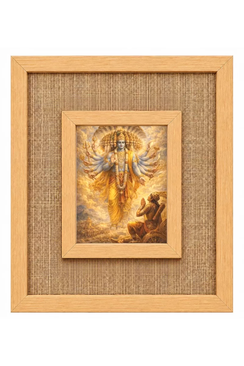 Shree Krishna Laminated Jute Wall Photo Frame, 14 X 16 Inch (F174536)