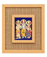 Ram Laminated Jute Wall Photo Frame, 14 X 16 Inch (F174538)