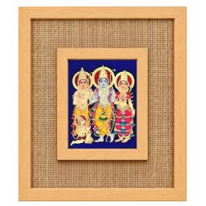Ram Laminated Jute Wall Photo Frame, 14 X 16 Inch (F174538) Ram Laminated Jute Wall Photo Frame, 14 X 16 Inch (F174538)