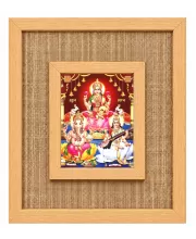 Lord Ganesh Laminated Jute Wall Photo Frame, 14 X 16 Inch (F174539)