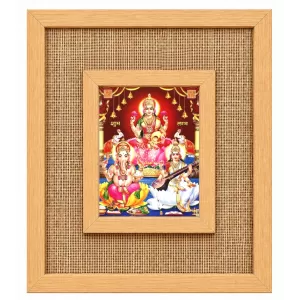 Lord Ganesh Laminated Jute Wall Photo Frame, 14 X 16 Inch (F174539)