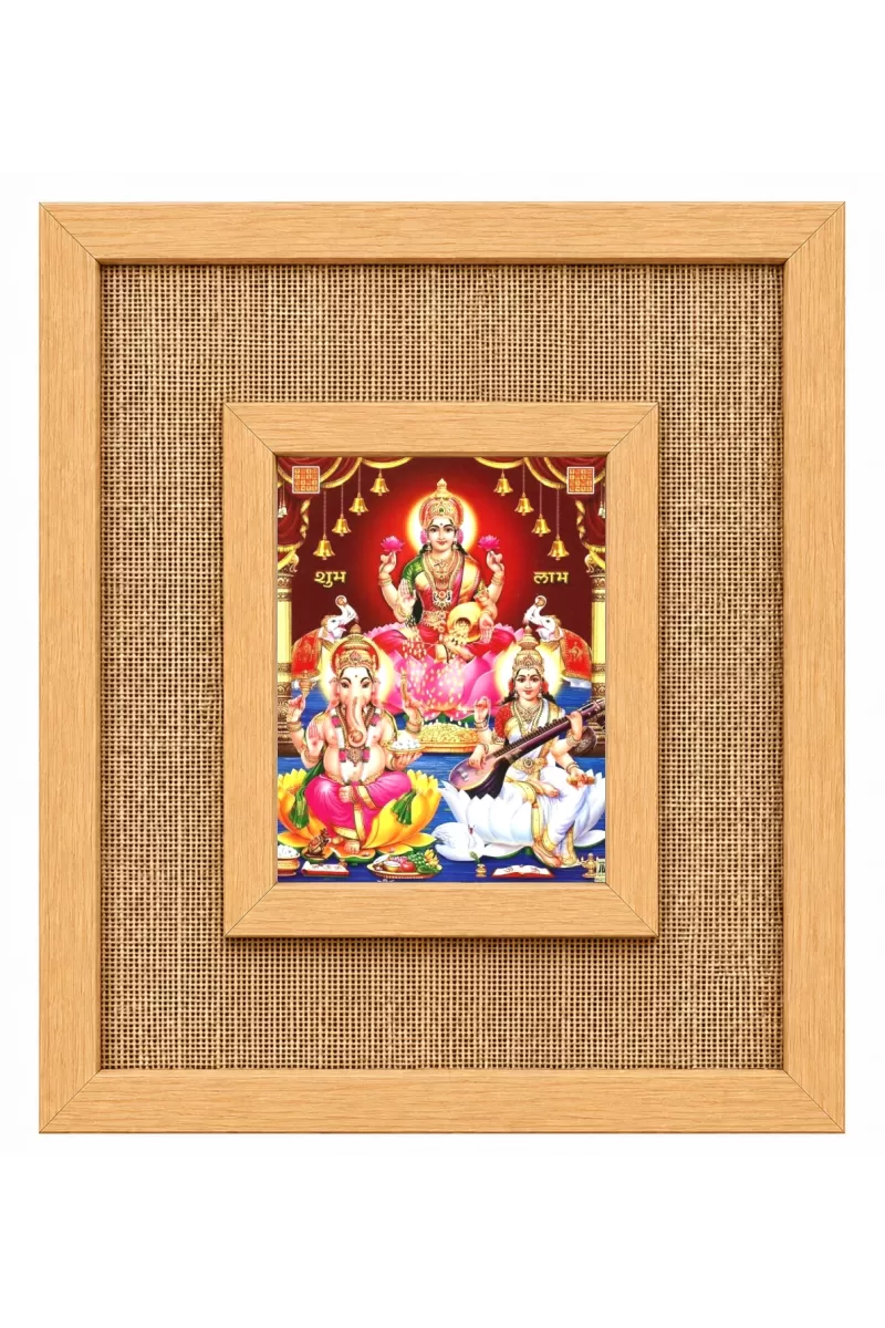 Lord Ganesh Laminated Jute Wall Photo Frame, 14 X 16 Inch (F174539)