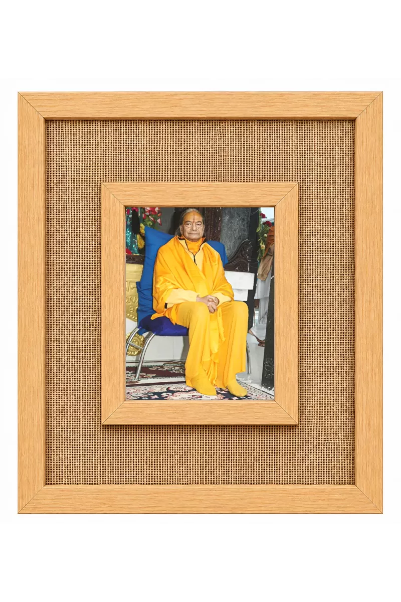 Jagadguru Kripalu Maharaj Laminated Jute Wall Photo Frame, 14 X 16 Inch (F174541)