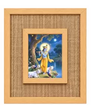 Lord Krishna Laminated Jute Wall Photo Frame, 14 X 16 Inch (F174542)