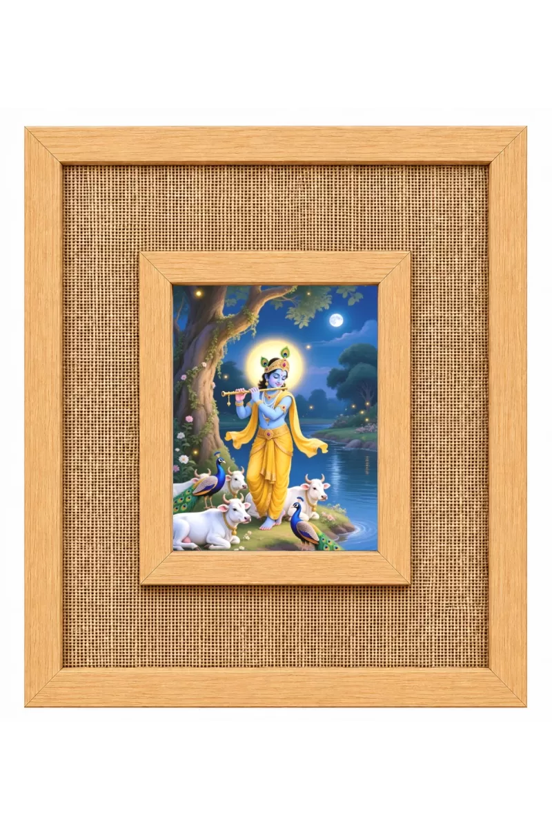 Lord Krishna Laminated Jute Wall Photo Frame, 14 X 16 Inch (F174542)