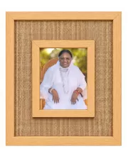 Maa Amritanandamayi Laminated Jute Wall Photo Frame, 14 X 16 Inch (F174543)