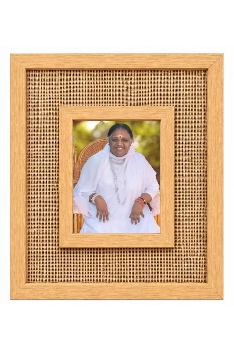 Maa Amritanandamayi Laminated Jute Wall Photo Frame, 14 X 16 Inch (F174543)