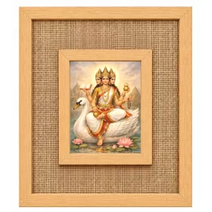Mata Gayatri Laminated Jute Wall Photo Frame, 14 X 16 Inch (F174548) Mata Gayatri Laminated Jute Wall Photo Frame, 14 X 16 Inch (F174548)