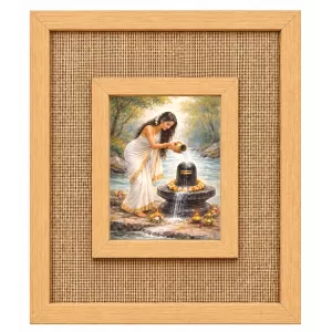 Lord Shiva Laminated Jute Wall Photo Frame, 14 X 16 Inch (F174551) Lord Shiva Laminated Jute Wall Photo Frame, 14 X 16 Inch (F174551)