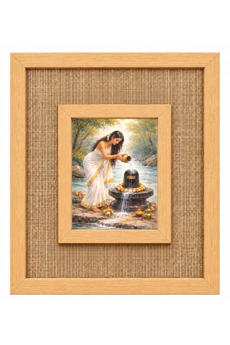 Lord Shiva Laminated Jute Wall Photo Frame, 14 X 16 Inch (F174551)