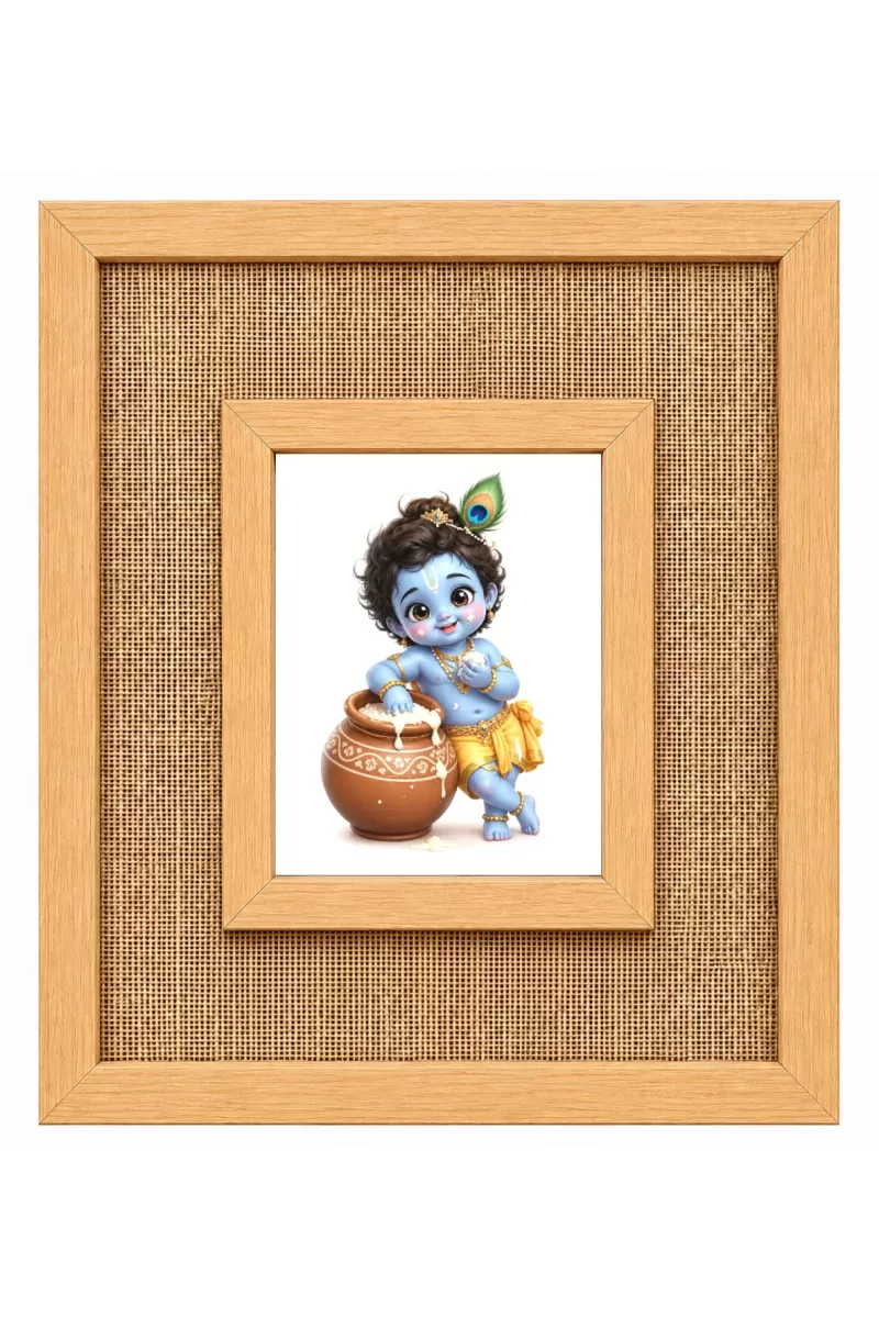 Lord Krishna Laminated Jute Wall Photo Frame, 14 X 16 Inch (F174553)