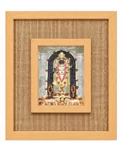 Lord Ram Laminated Jute Wall Photo Frame, 14 X 16 Inch (F174554)