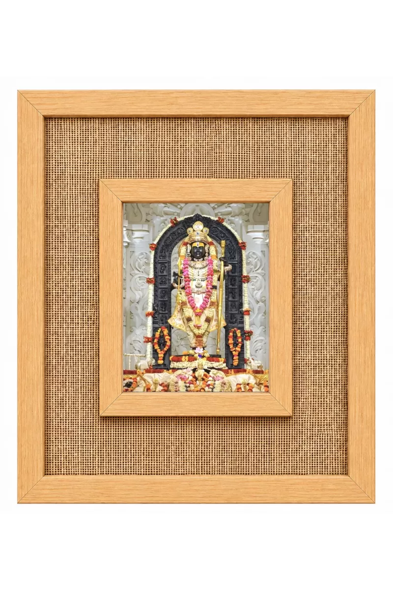 Lord Ram Laminated Jute Wall Photo Frame, 14 X 16 Inch (F174554)