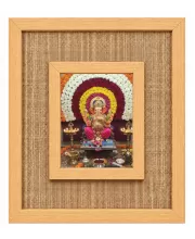 Lord Ganesha Laminated Jute Wall Photo Frame, 14 X 16 Inch (F174556)