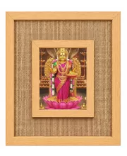 Goddess Lakshmi Laminated Jute Wall Photo Frame, 14 X 16 Inch (F174557)