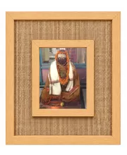 Trailanga Swami Laminated Jute Wall Photo Frame, 14 X 16 Inch (F174558)