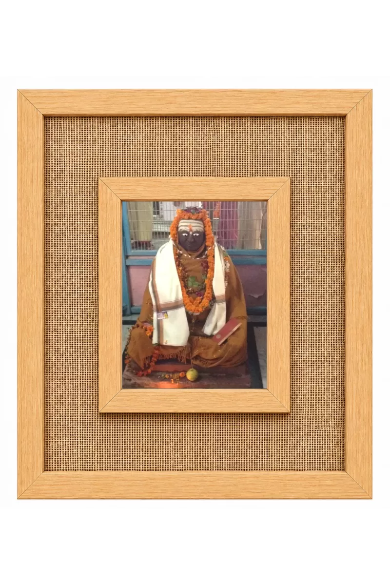 Trailanga Swami Laminated Jute Wall Photo Frame, 14 X 16 Inch (F174558)