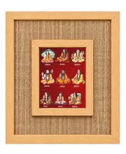 Vibhu Vashisth Laminated Jute Wall Photo Frame, 14 X 16 Inch (F174559)