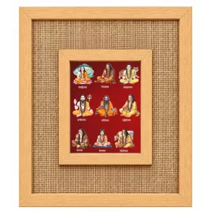 Vibhu Vashisth Laminated Jute Wall Photo Frame, 14 X 16 Inch (F174559) Vibhu Vashisth Laminated Jute Wall Photo Frame, 14 X 16 Inch (F174559)
