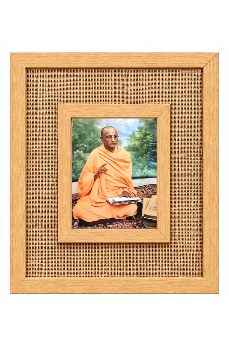 A.C. Bhaktivedanta Swami Prabhupad Laminated Jute Wall Photo Frame, 14 X 16 Inch (F174560)