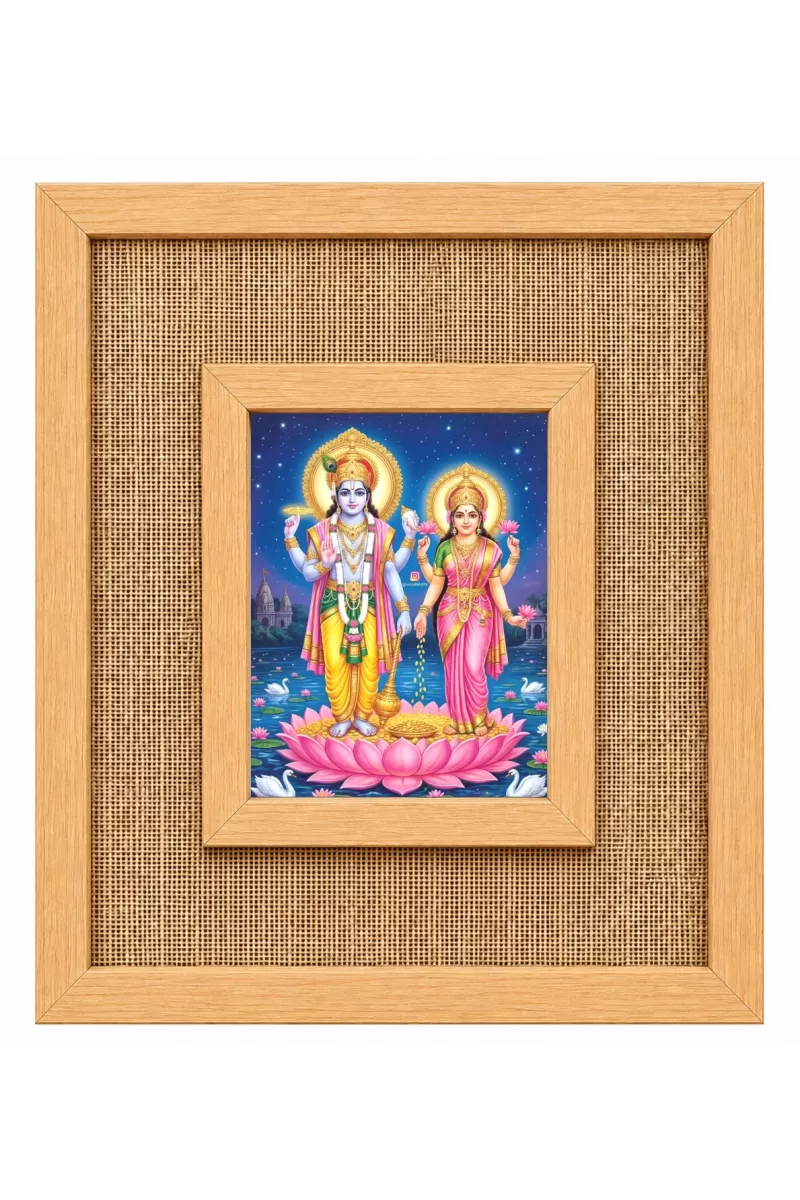 Lakshmi Narayan Laminated Jute Wall Photo Frame, 14 X 16 Inch (F174561)