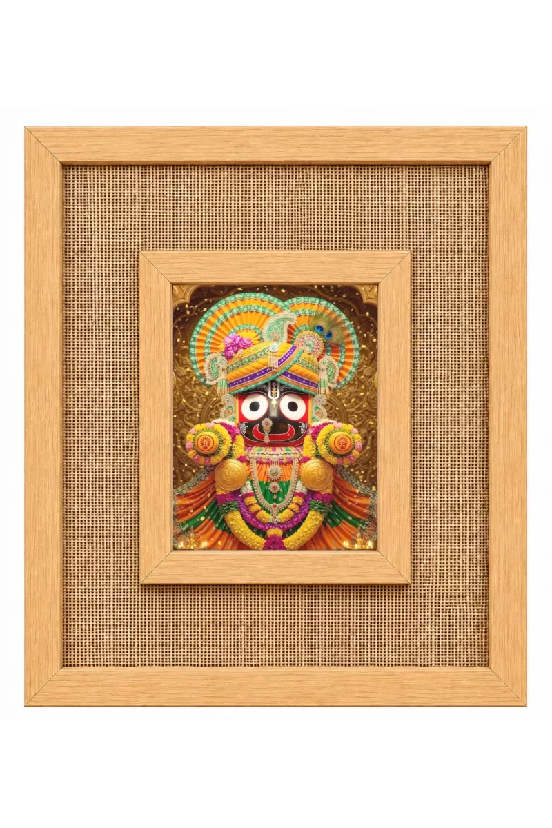 Lord Jagannath Laminated Jute Wall Photo Frame, 14 X 16 Inch (F174566)