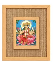 Mata Gayatri Laminated Jute Wall Photo Frame, 14 X 16 Inch (F174567)