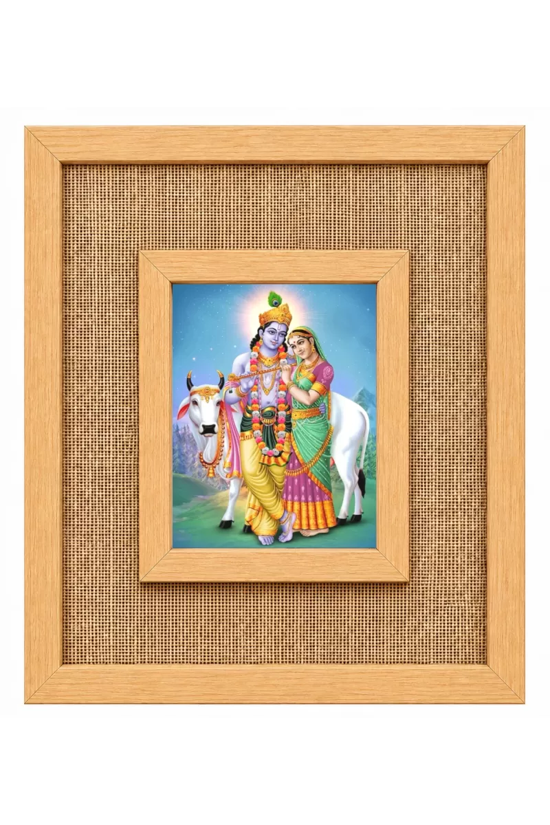 Radha Krishna Laminated Jute Wall Photo Frame, 14 X 16 Inch (F174568)