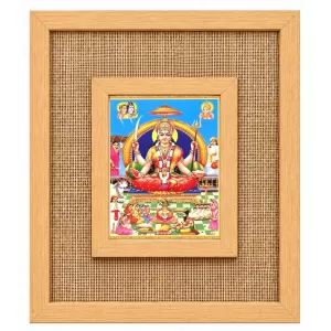 Santoshi Maa Laminated Jute Wall Photo Frame, 14 X 16 Inch (F174571) Santoshi Maa Laminated Jute Wall Photo Frame, 14 X 16 Inch (F174571)