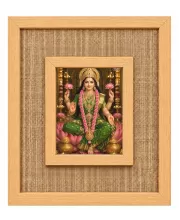 Goddess Lakshmi Laminated Jute Wall Photo Frame, 14 X 16 Inch (F174572)