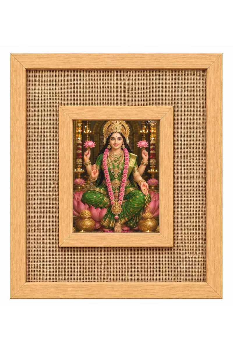 Goddess Lakshmi Laminated Jute Wall Photo Frame, 14 X 16 Inch (F174572)