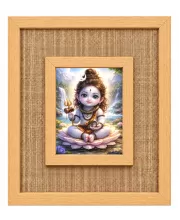 Lord Shiva Laminated Jute Wall Photo Frame, 14 X 16 Inch (F174573)