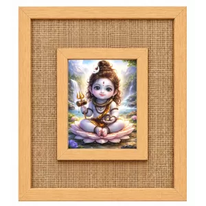 Lord Shiva Laminated Jute Wall Photo Frame, 14 X 16 Inch (F174573)