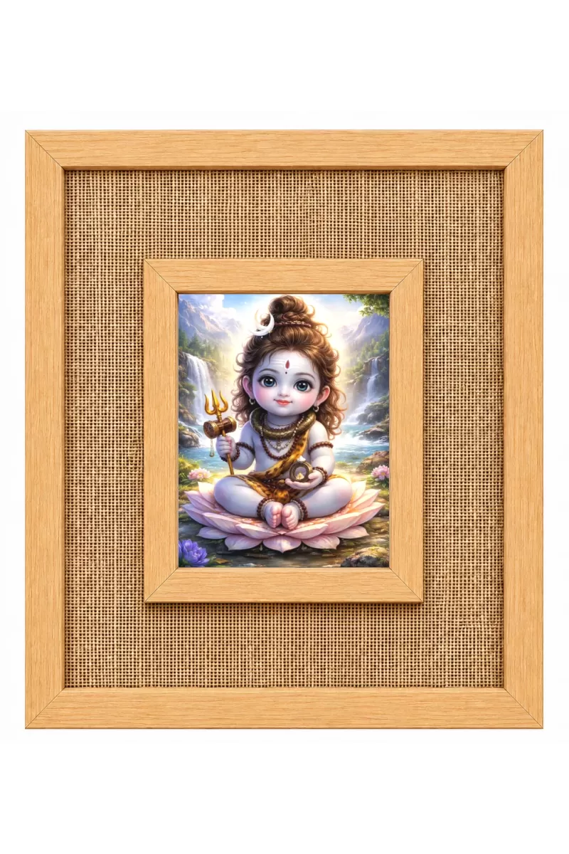 Lord Shiva Laminated Jute Wall Photo Frame, 14 X 16 Inch (F174573)