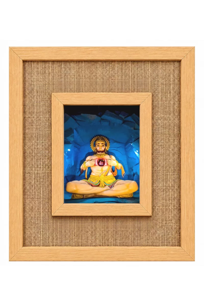 Hanuman Laminated Jute Wall Photo Frame, 14 X 16 Inch (F174575)