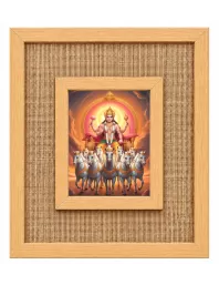 Lord Surya Laminated Jute Wall Photo Frame, 14 X 16 Inch (F174576)