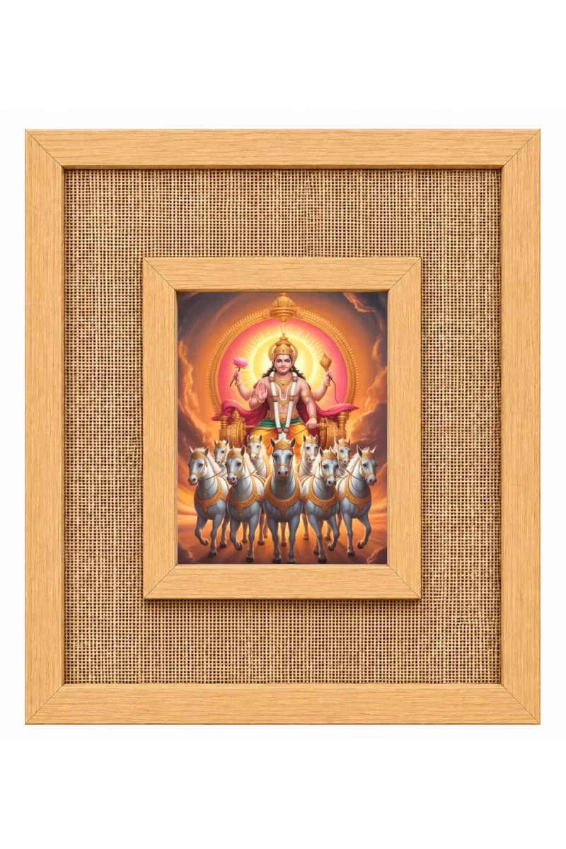 Lord Surya Laminated Jute Wall Photo Frame, 14 X 16 Inch (F174576)