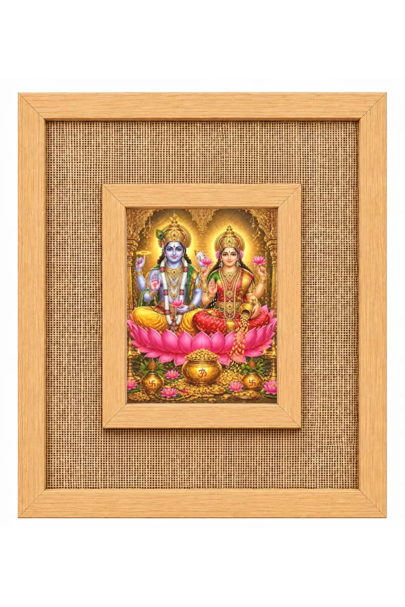 Lakshmi Narayana Laminated Jute Wall Photo Frame, 14 X 16 Inch (F174577)