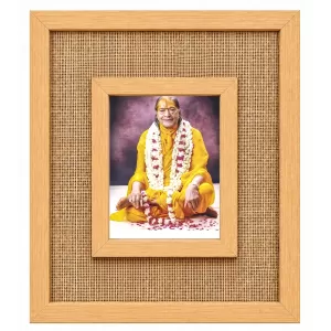 Gagadguru Kripalu Maharaj Laminated Jute Wall Photo Frame, 14 X 16 Inch (F174579) Gagadguru Kripalu Maharaj Laminated Jute Wall Photo Frame, 14 X 16 Inch (F174579)