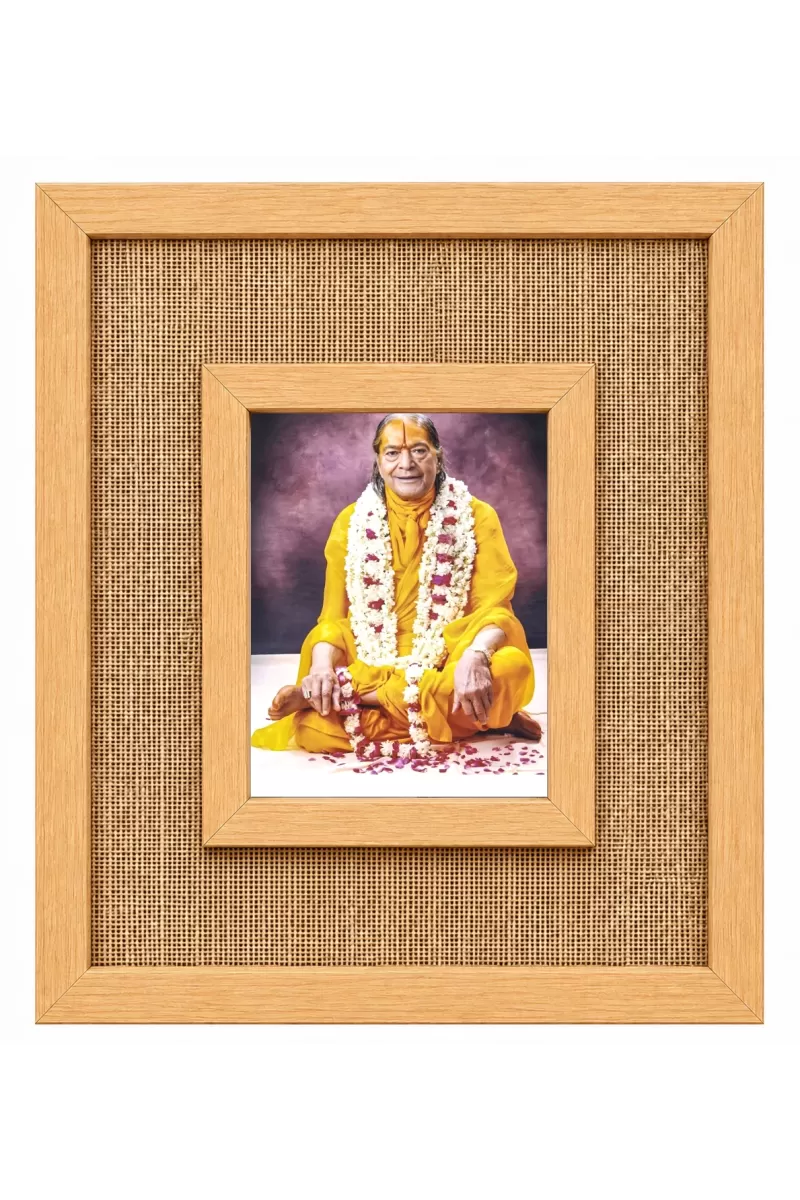 Gagadguru Kripalu Maharaj Laminated Jute Wall Photo Frame, 14 X 16 Inch (F174579)
