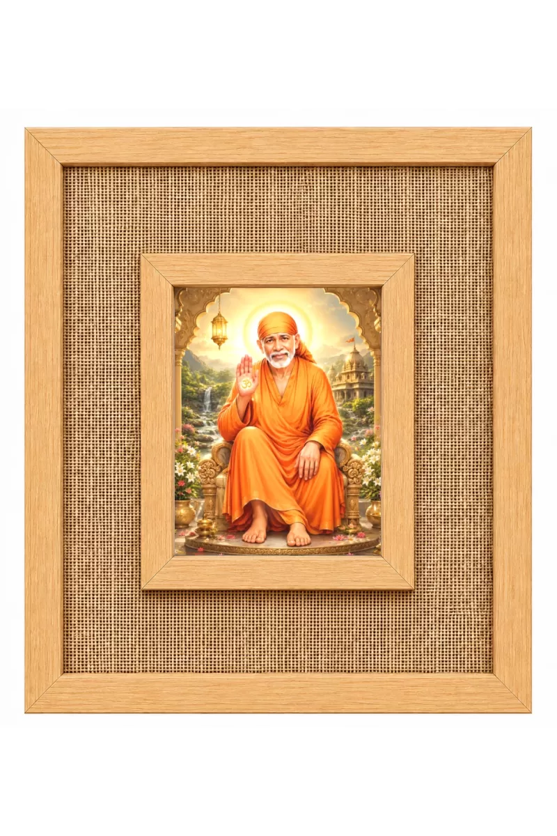 Sai Baba Laminated Jute Wall Photo Frame, 14 X 16 Inch (F174581)