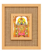 Lord Tirupati Laminated Jute Wall Photo Frame, 14 X 16 Inch (F174587)