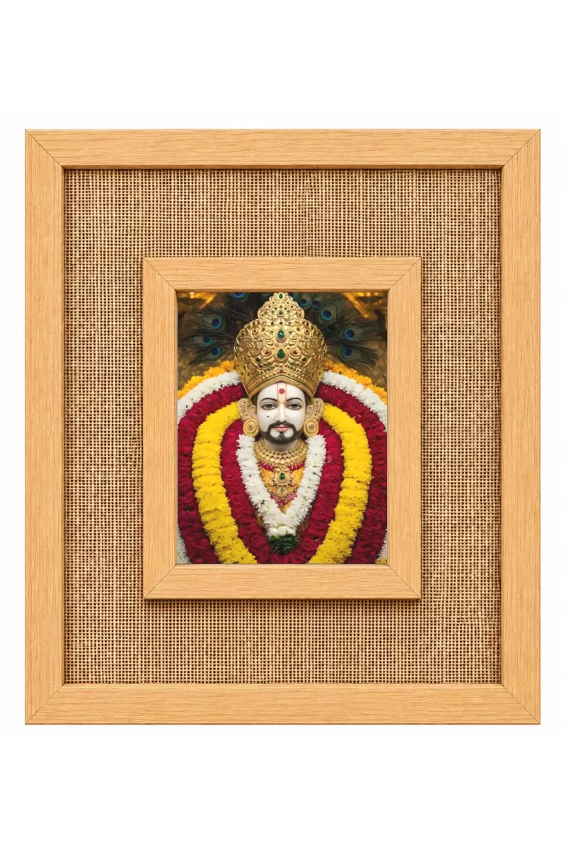 Khatu Shyam Laminated Jute Wall Photo Frame, 14 X 16 Inch (F174588)
