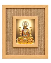 Goddess Lakshmi Laminated Jute Wall Photo Frame, 14 X 16 Inch (F174589)