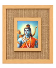 Lord Rama Laminated Jute Wall Photo Frame, 14 X 16 Inch (F174590)
